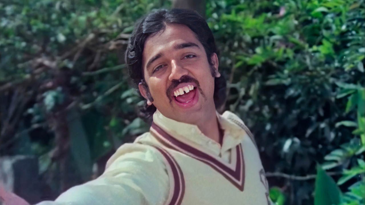 கல்யாணராமன் - 剧照