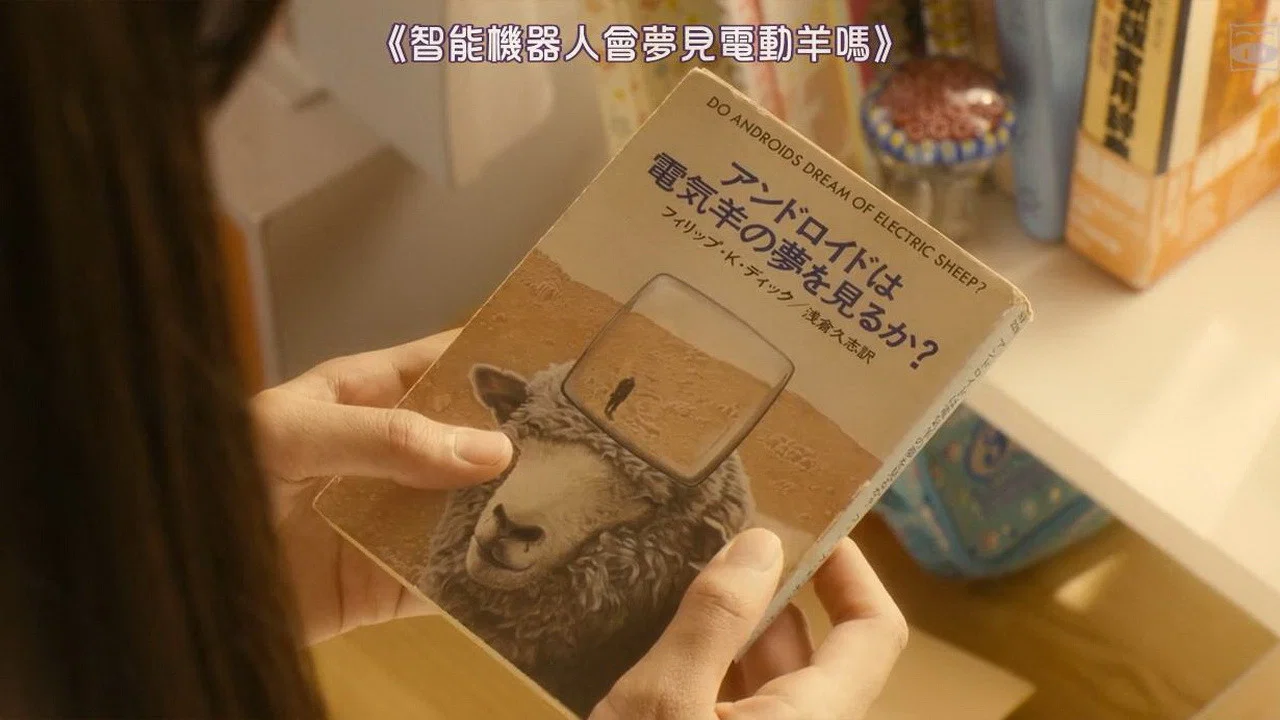 重启咲良田 后篇 - 剧照