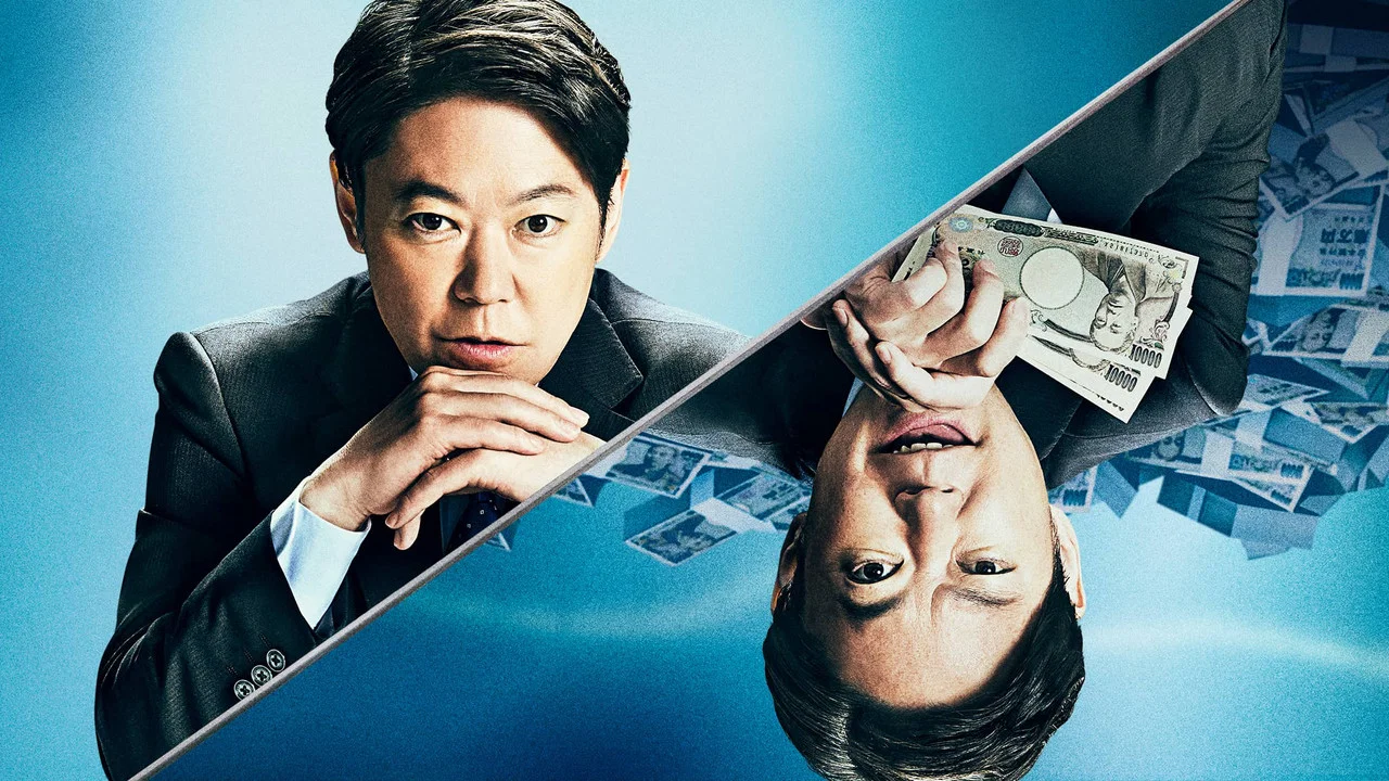 夏洛克的孩子们 电影版 - 剧照