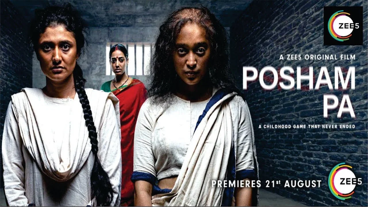Posham Pa - 剧照