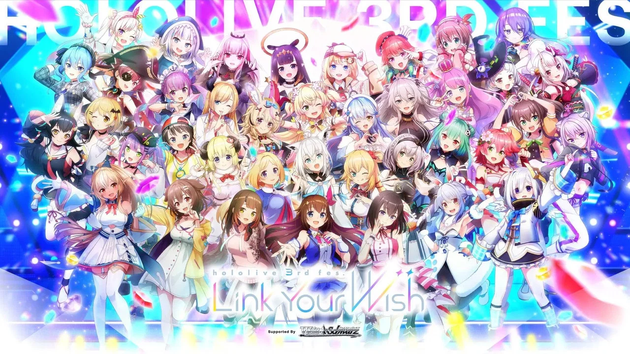 hololive 3rd fes. Link Your Wish Day 1 - 剧照