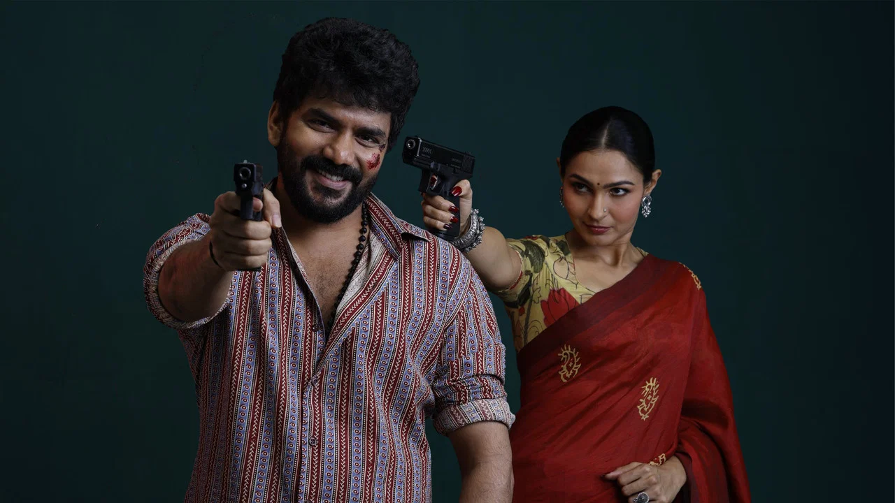 மாஸ்க் - 剧照