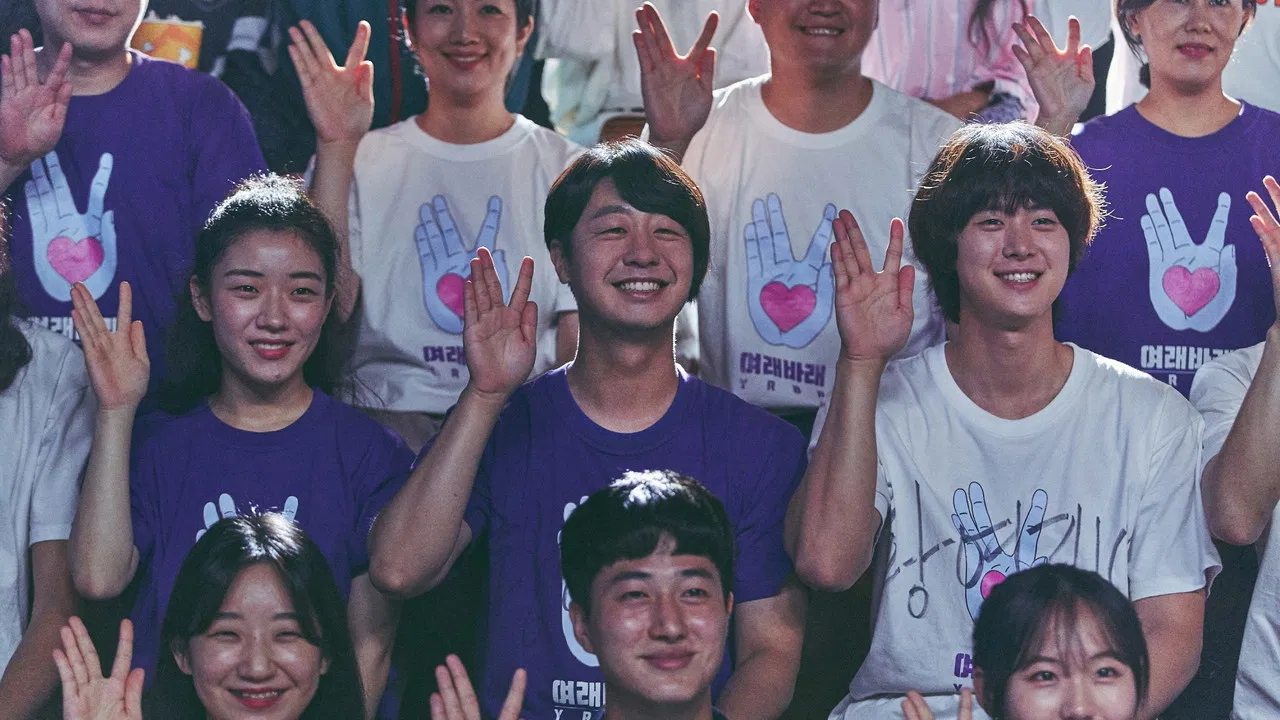 杀戮罗曼史 - 剧照