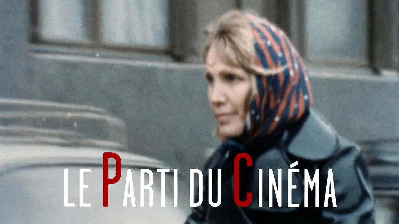 Le Parti du cin&eacute;ma - 剧照
