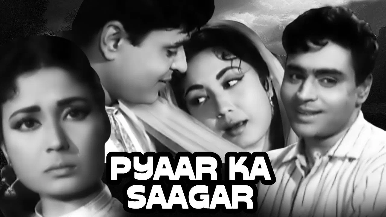 प्यार का सागर - 剧照