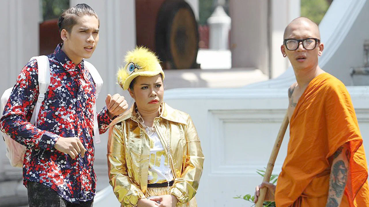 หลวงพี่แจ๊ส 4G - 剧照