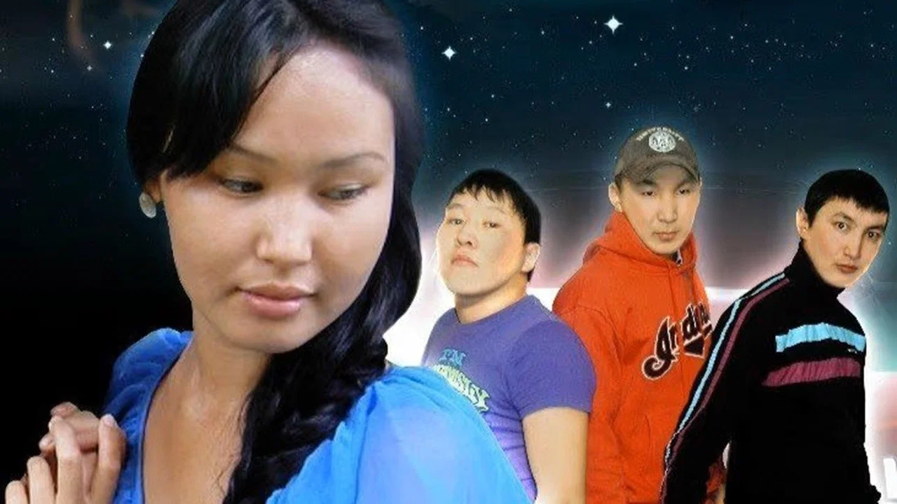 Ый кыыhа - 剧照