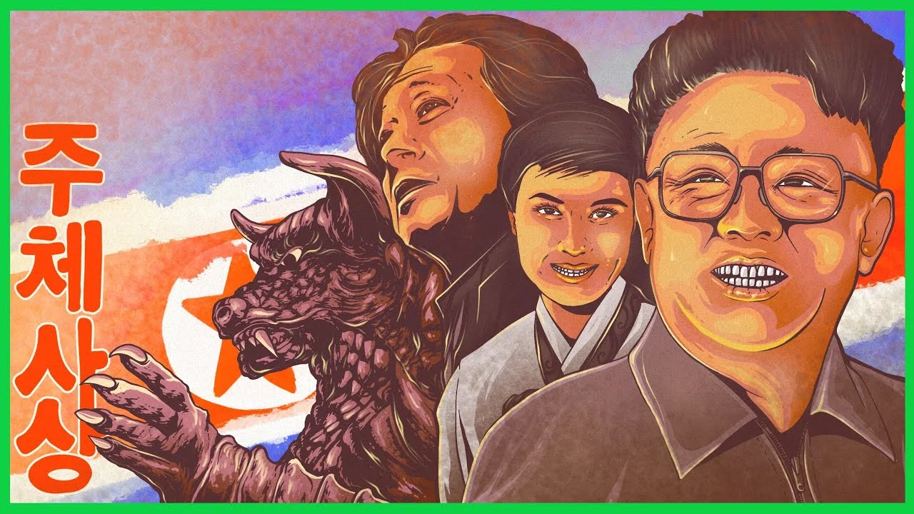 The Kidnapped Filmmakers of North Korea - 剧照