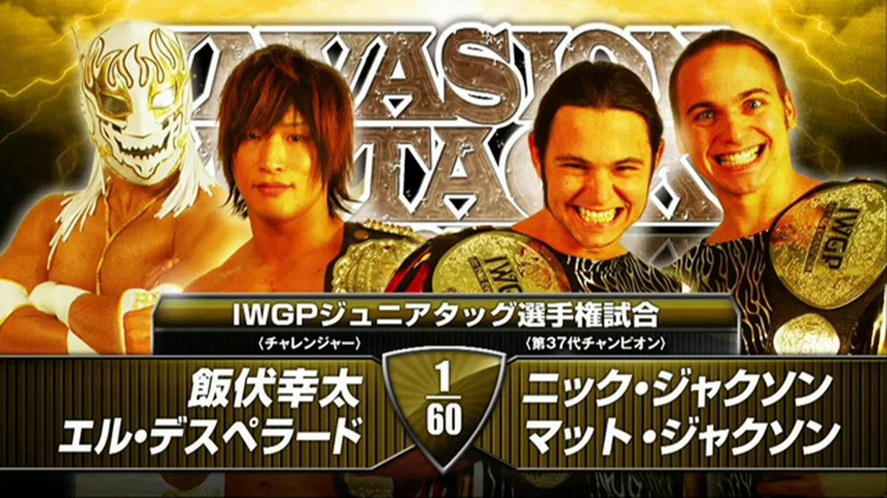 NJPW Invasion Attack 2014 - 剧照