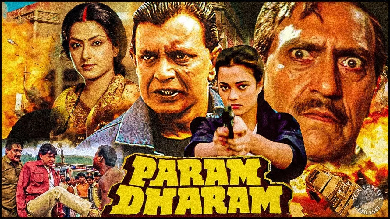 Param Dharam - 剧照