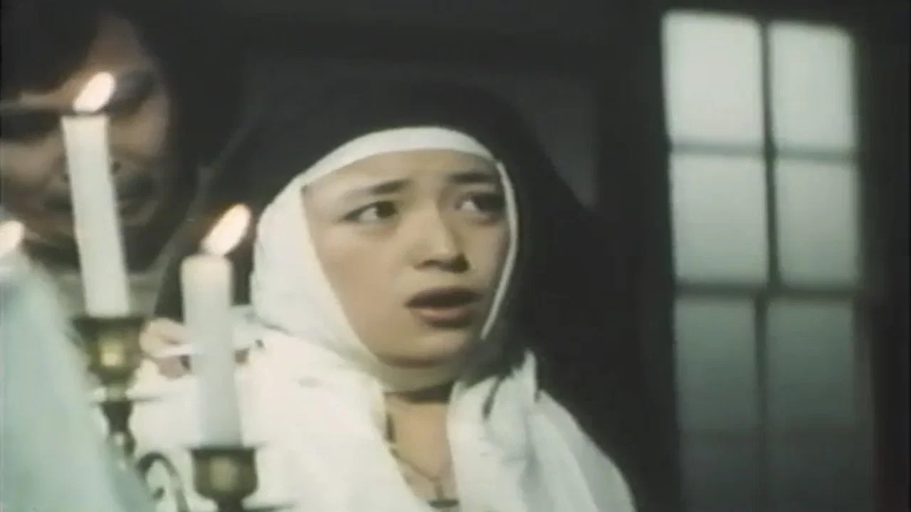 地獄縄修道女 - 剧照