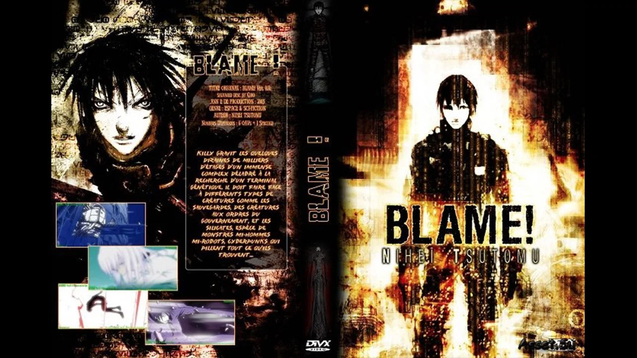 BLAME! - 剧照