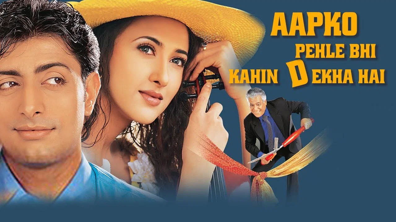 Aapko Pehle Bhi Kahin Dekha Hai - 剧照