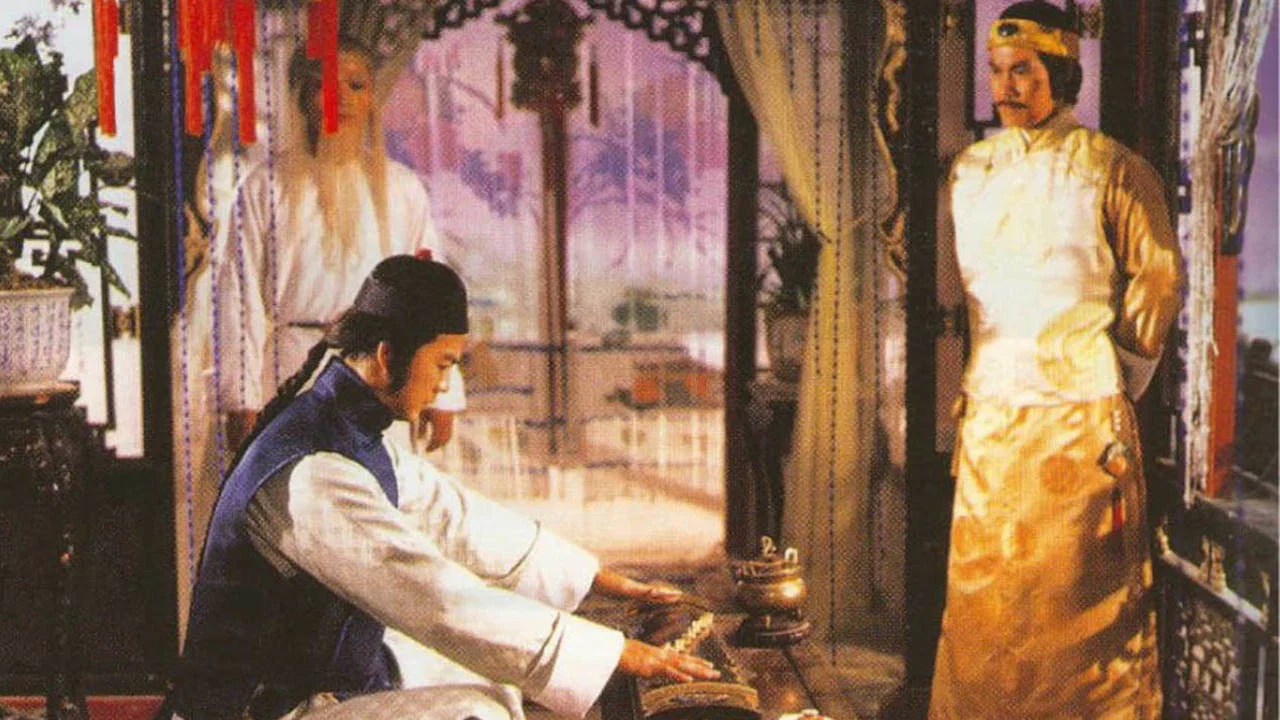 书剑恩仇录 - 剧照