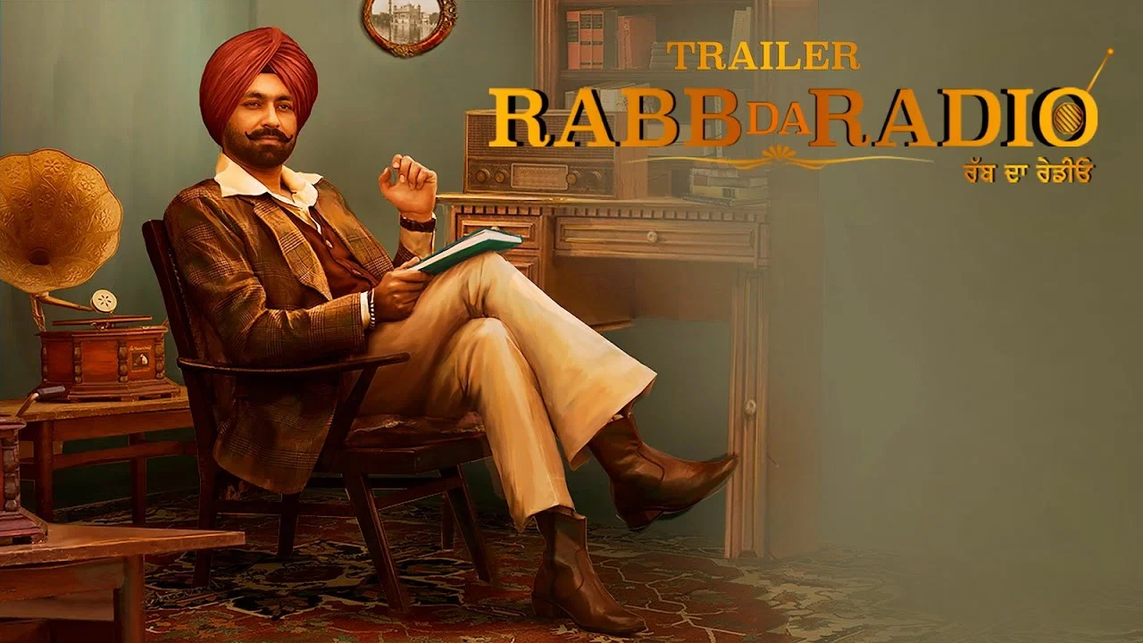 ਰੱਬ ਦਾ ਰੇਡੀਓ - 剧照