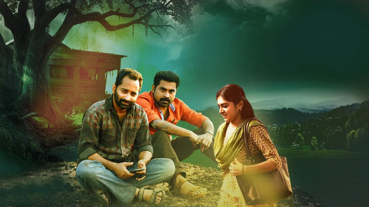 തൊണ്ടിമുതലും ദൃക്സാക്ഷിയും - 剧照