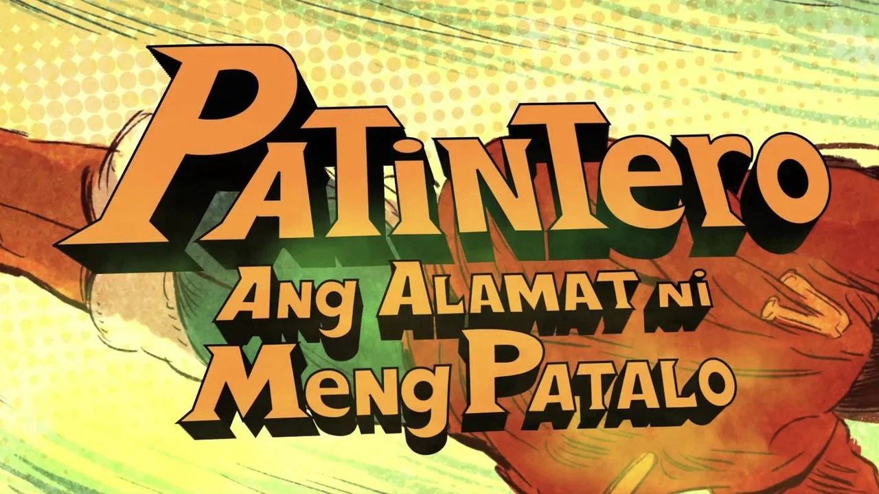 Patintero: Ang Alamat ni Meng Patalo - 剧照