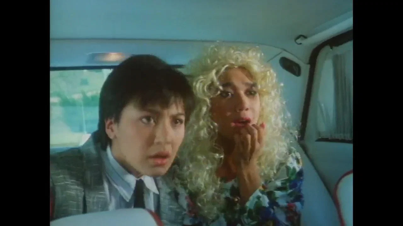 Jack & Jill Sa Amerika - 剧照