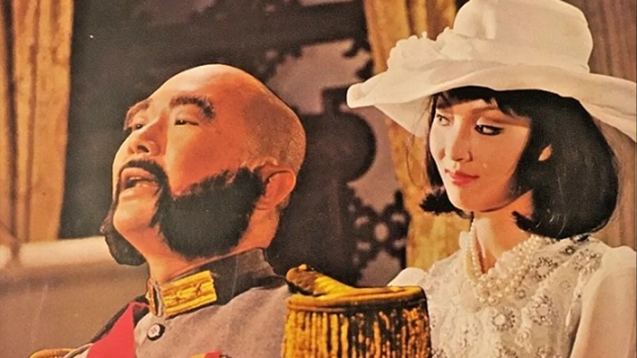 丑闻 - 剧照