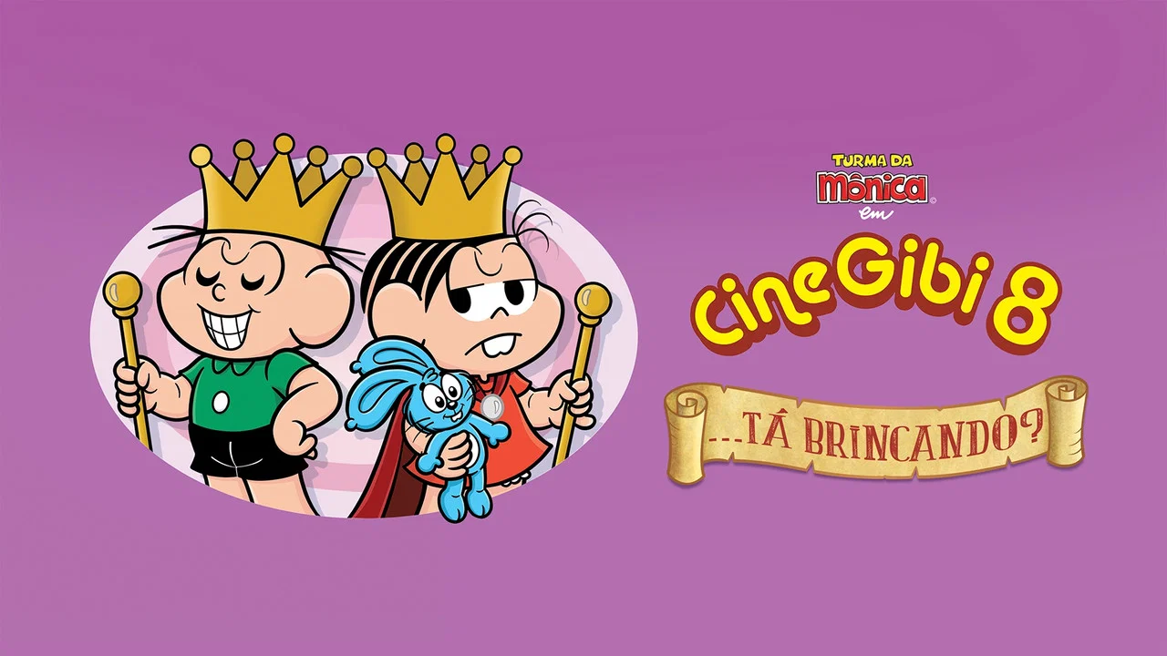 Turma da M&ocirc;nica em Cine Gibi 8: ...T&aacute; Brincando - 剧照