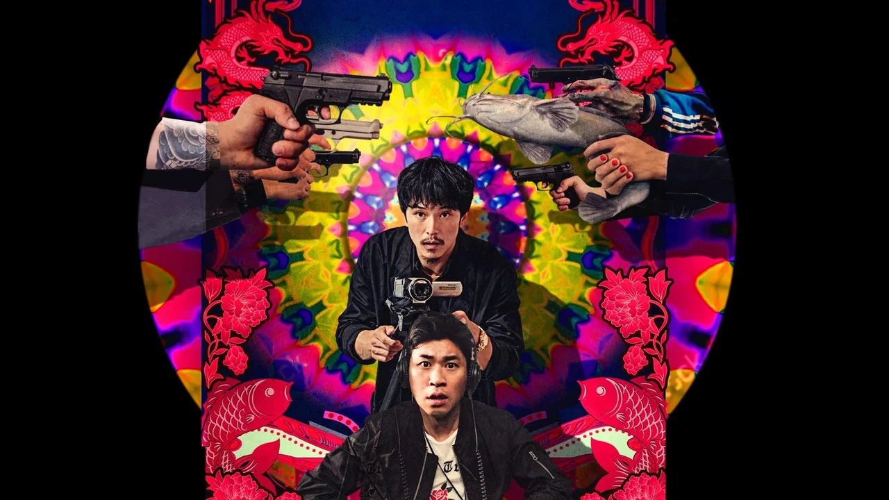 江湖无难事 - 剧照