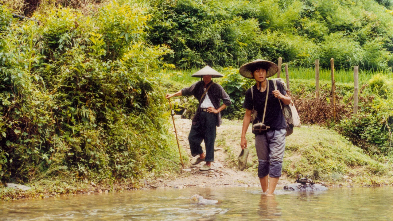 那山那人那狗 - 剧照