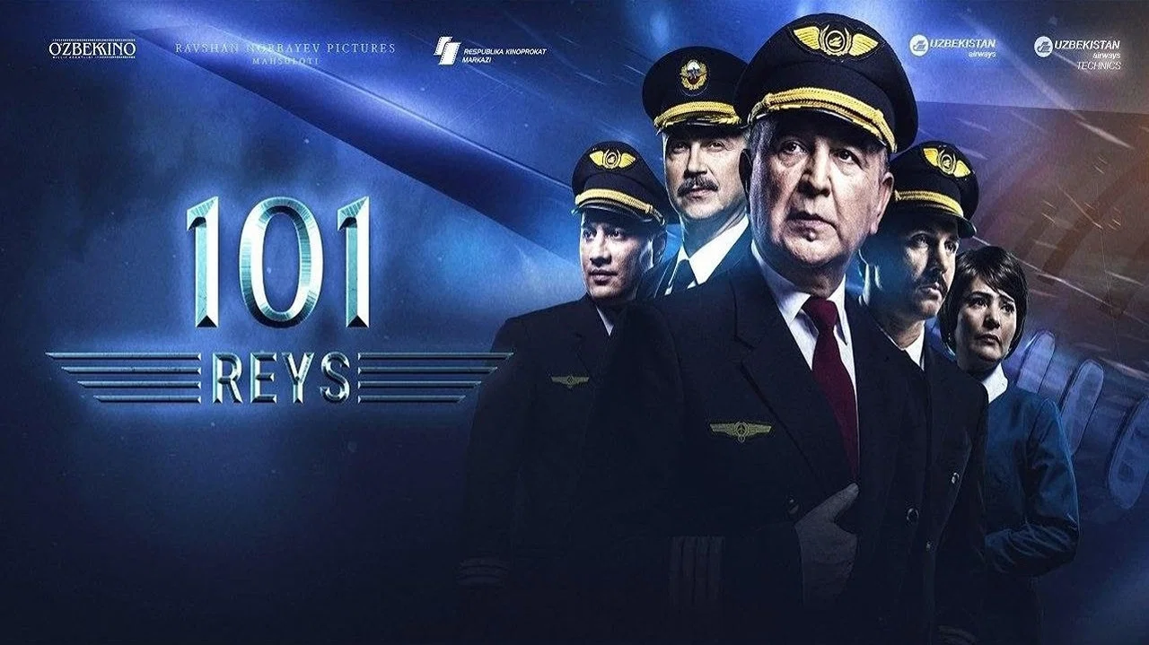 101 Reys - 剧照