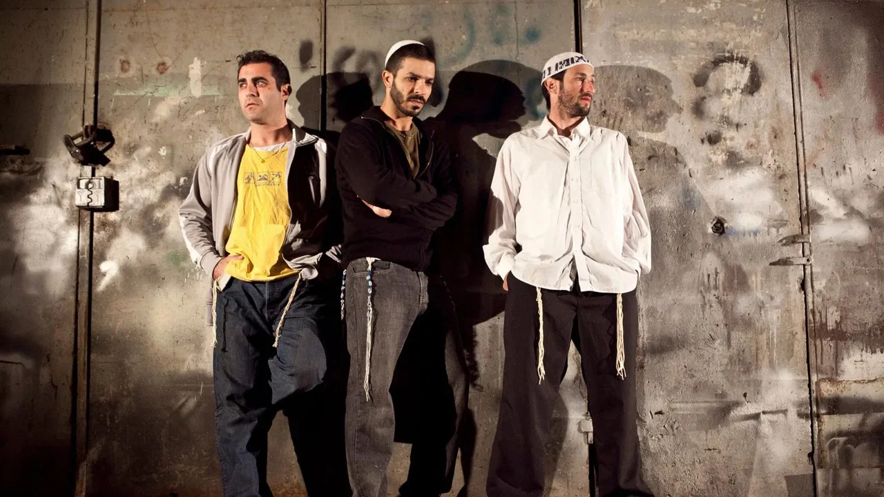 המשגיחים - 剧照