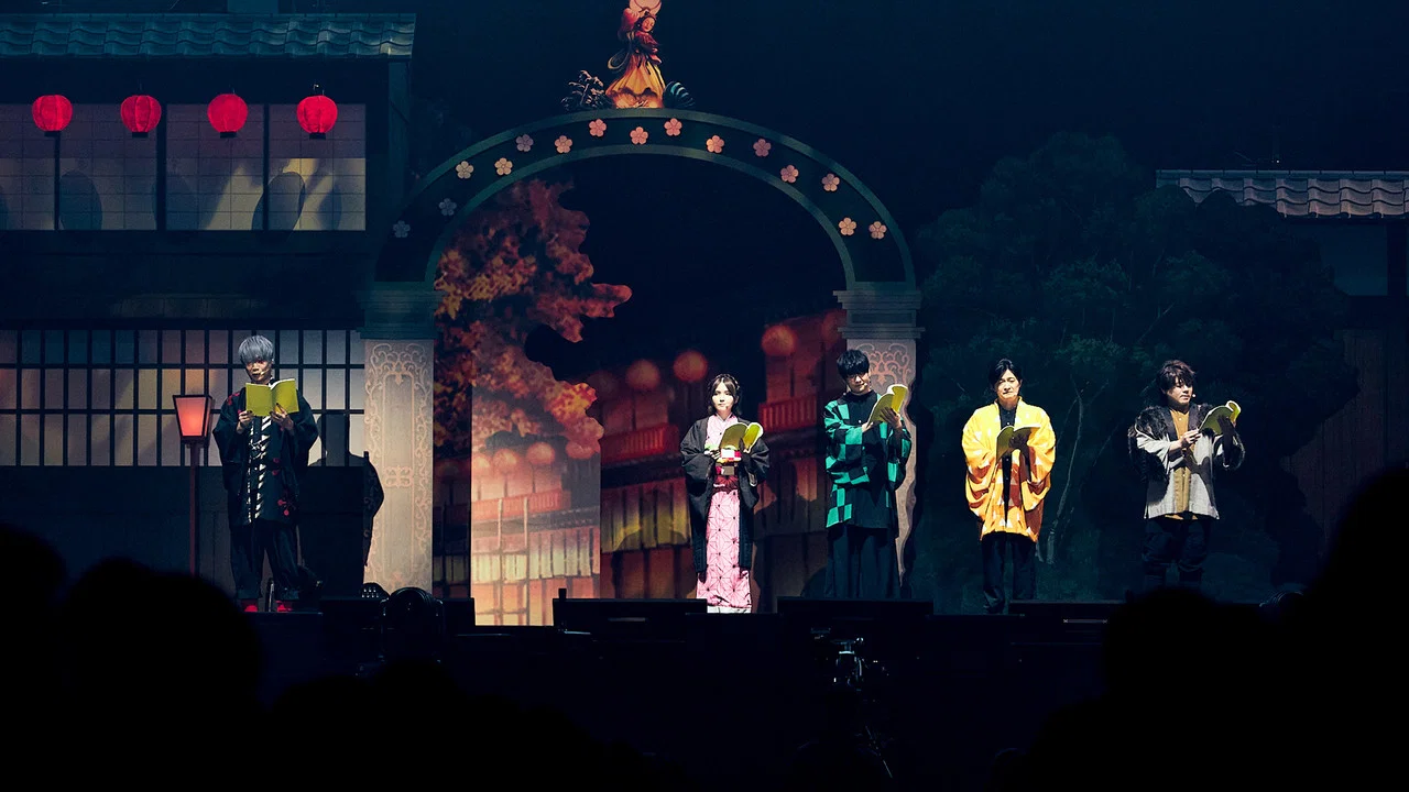 Demon Slayer: Kimetsu no Yaiba ON STAGE - 剧照