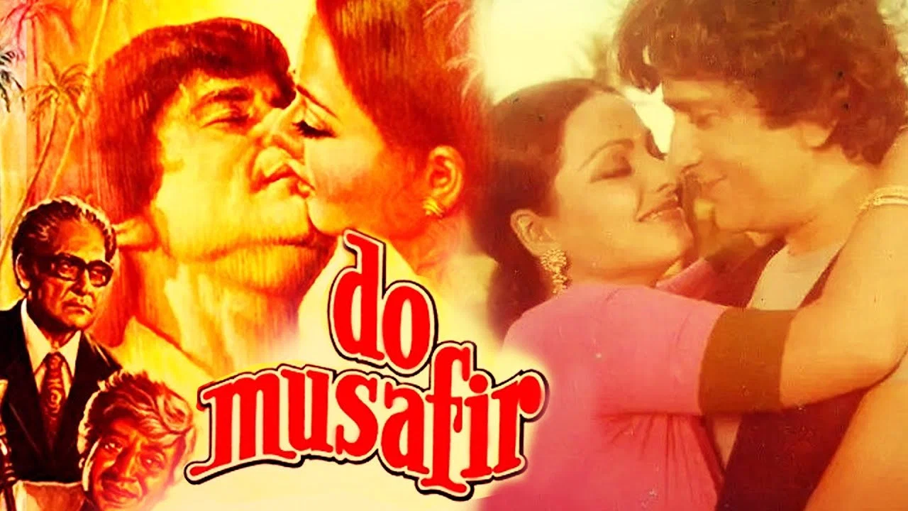 दो मुसाफिर - 剧照