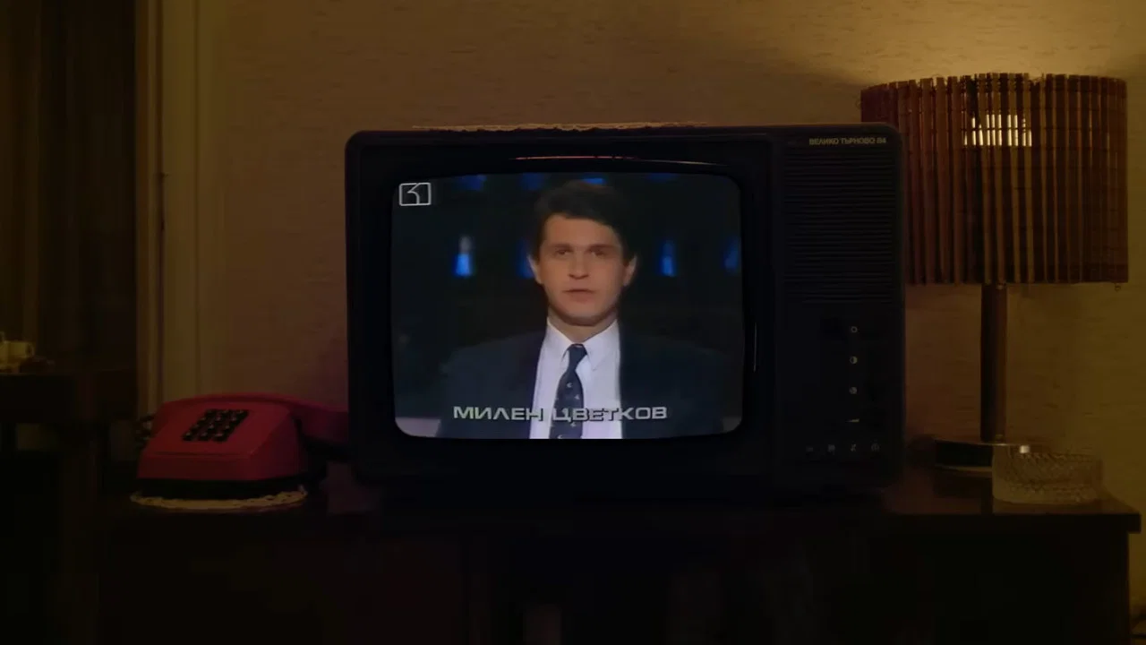 Милен - 剧照