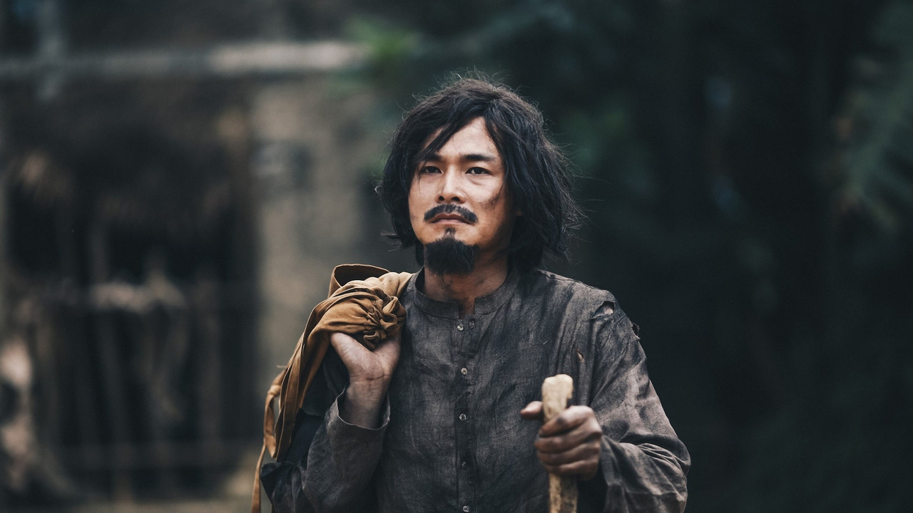 Người Bất Tử - 剧照