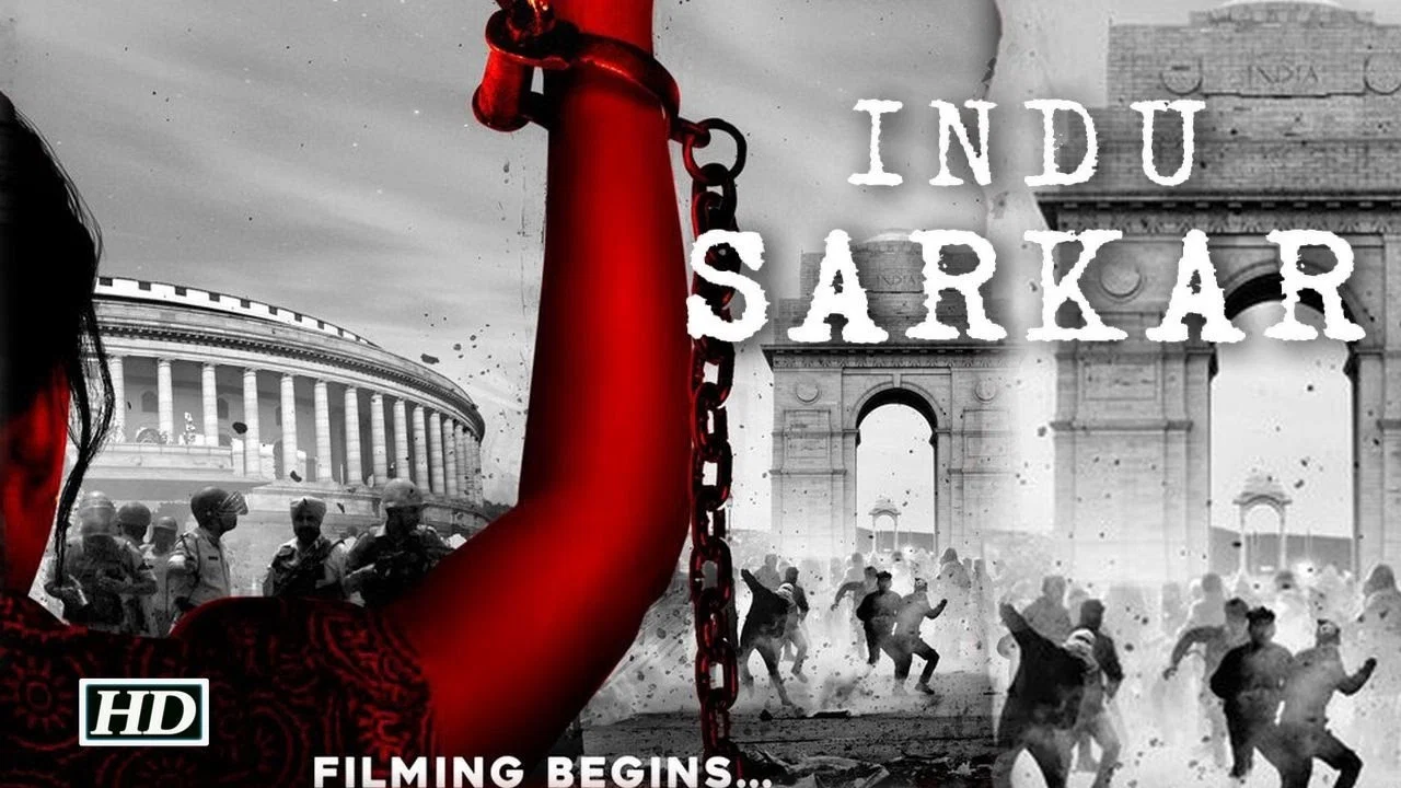 Indu Sarkar - 剧照