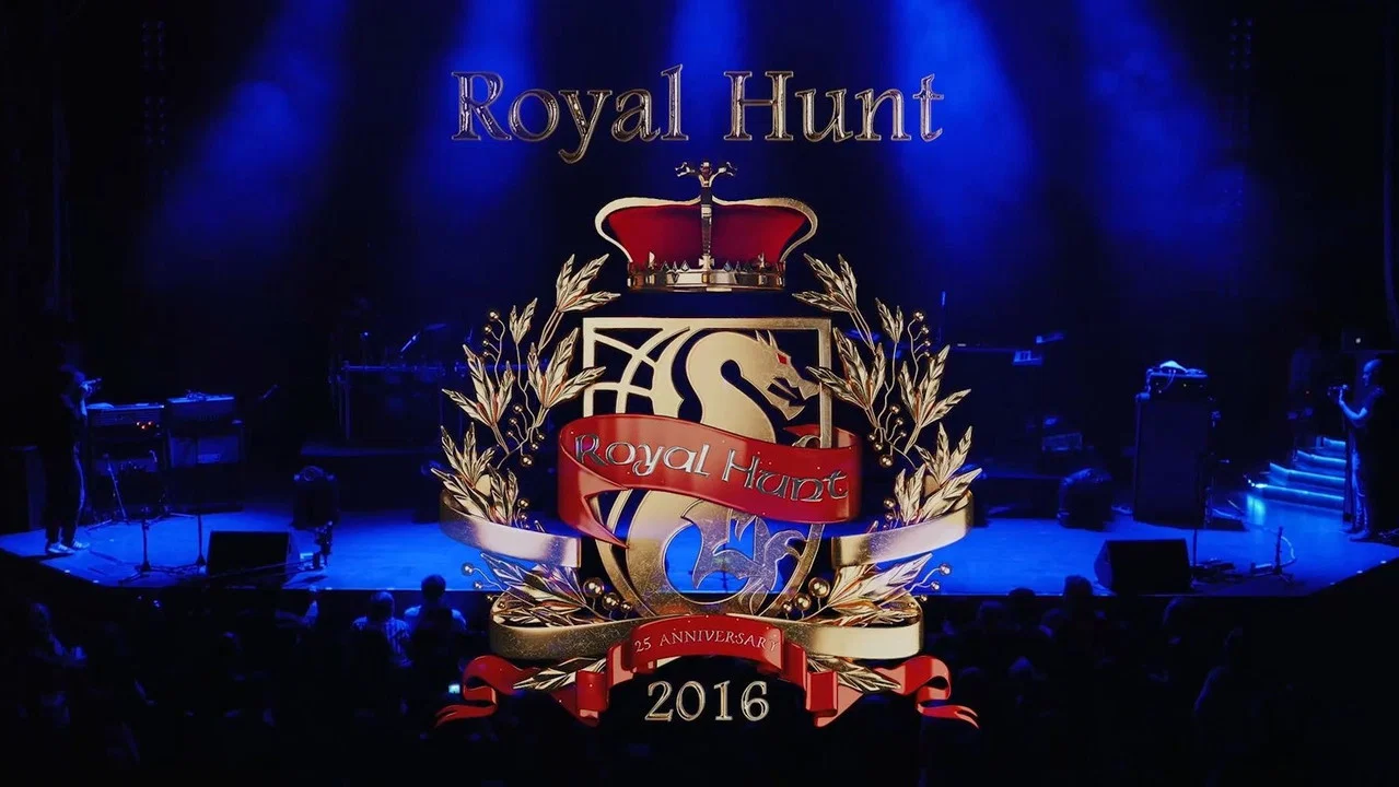 Royal Hunt - "2016" - 剧照