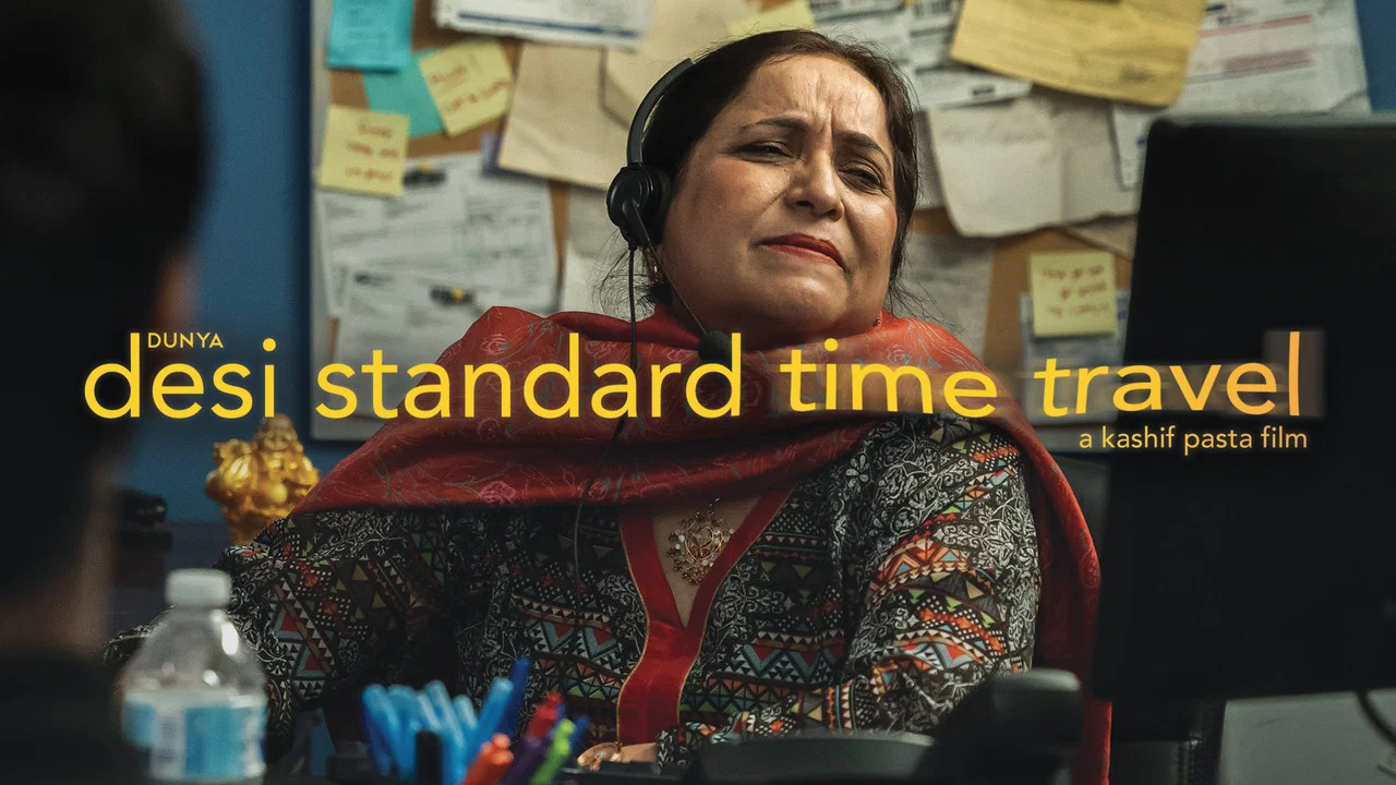 Desi Standard Time Travel - 剧照