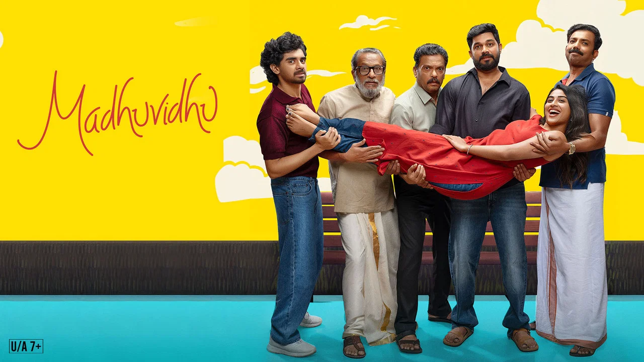 മധുവിധു - 剧照