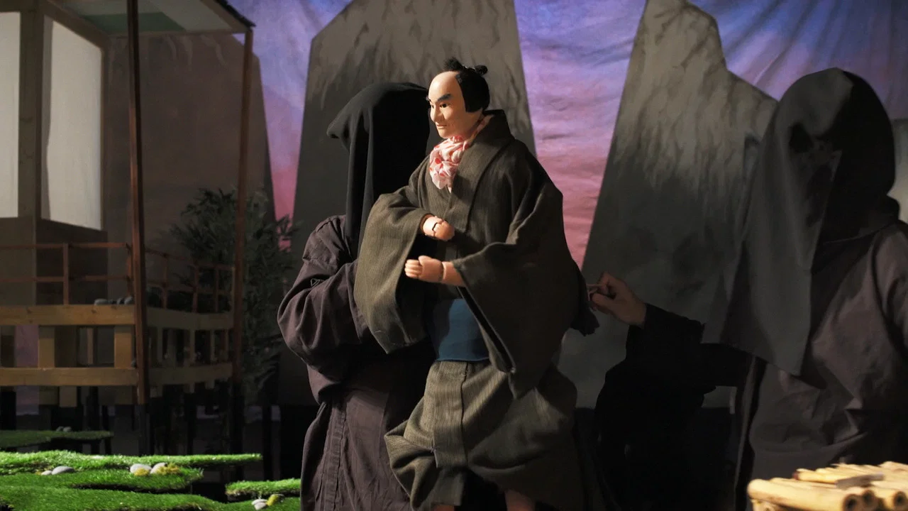 Kaiju Bunraku - 剧照