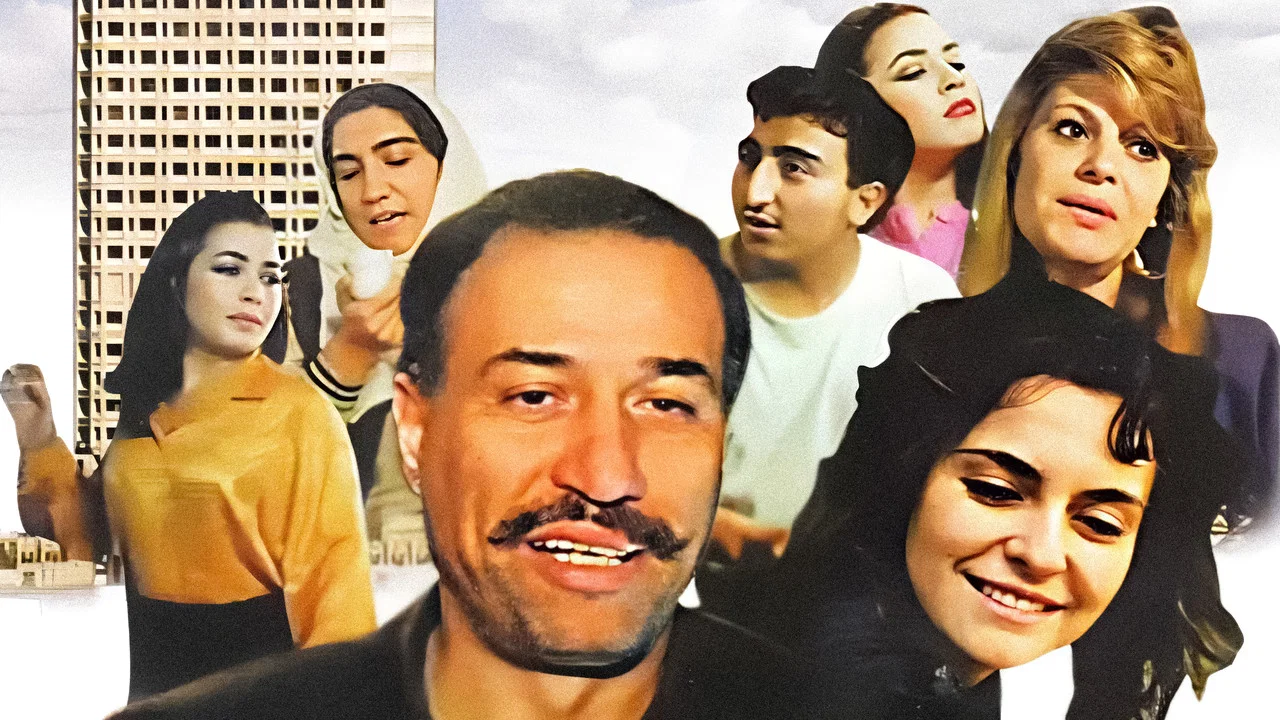 Boynu B&uuml;k&uuml;k K&uuml;heylan - 剧照