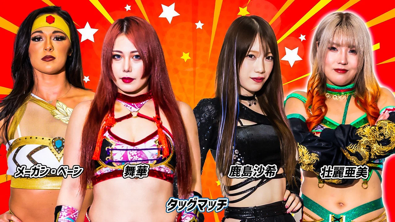 第13回 ゴッデス・オブ・スターダム ～タッグリーグ - 剧照