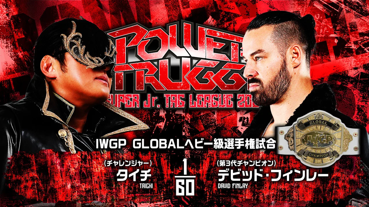 NJPW Power Struggle ~ Super Junior Tag League 2024 - 剧照