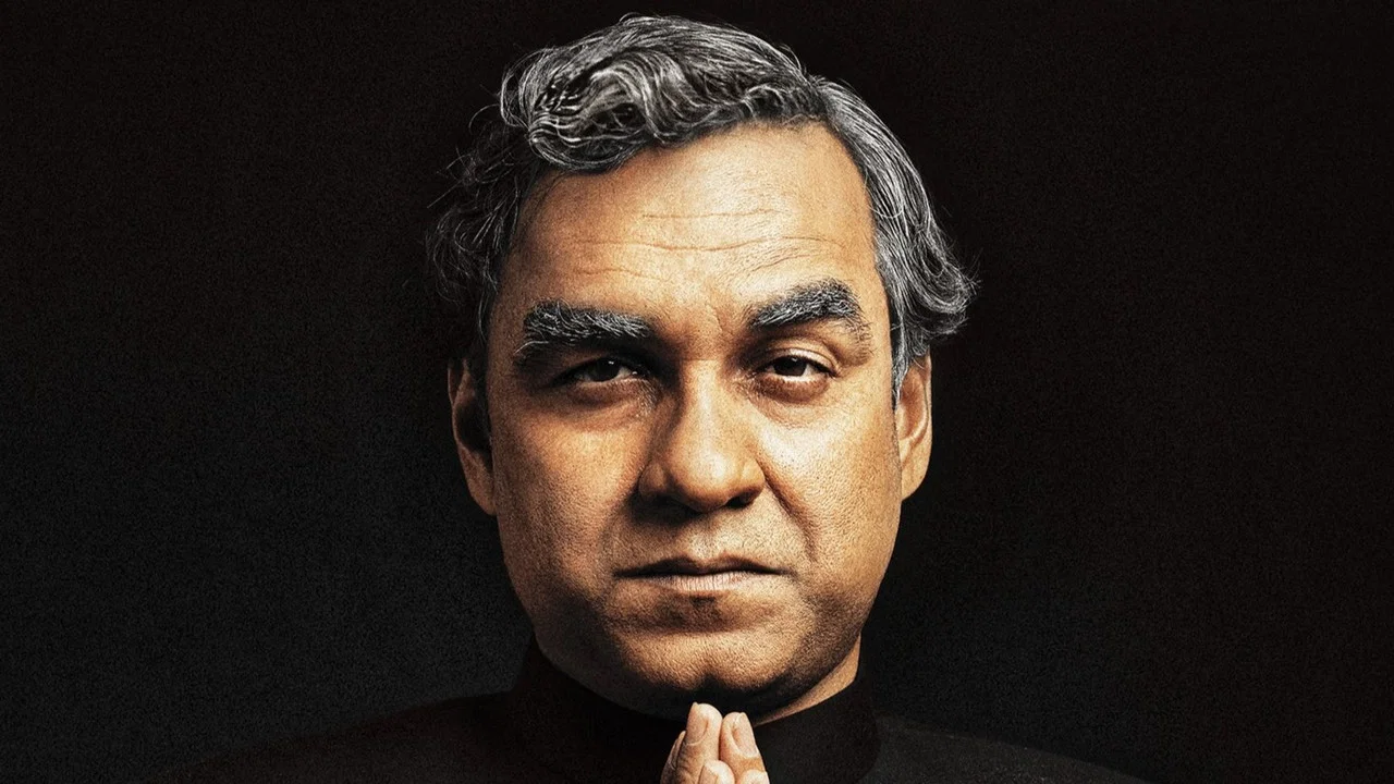 मैं अटल हूँ - 剧照