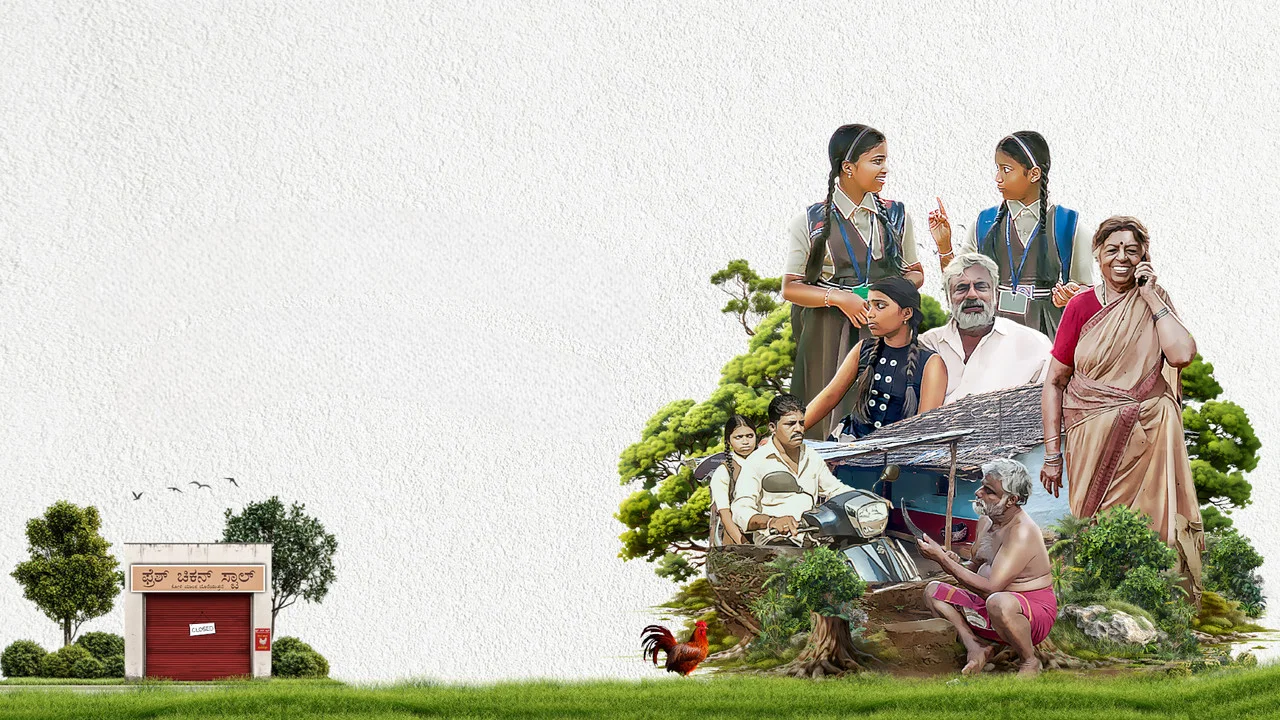 Naale Rajaa Koli Majaa - 剧照