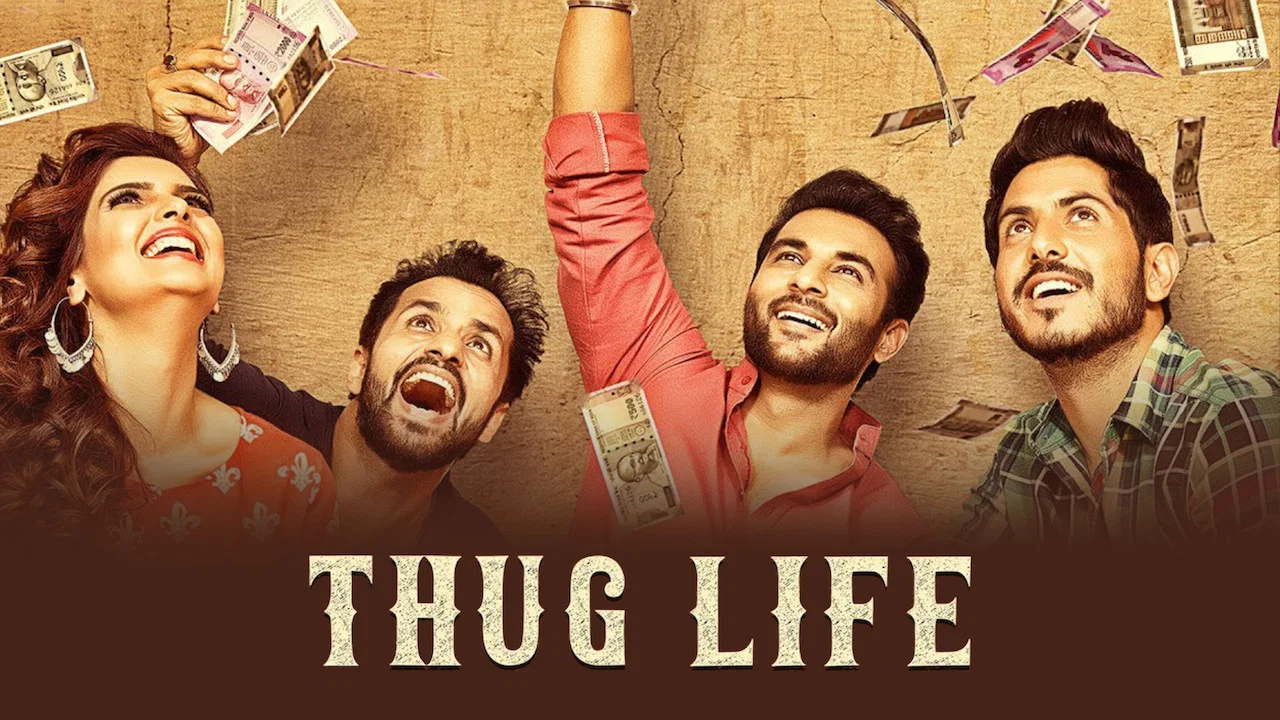 Thug Life - 剧照