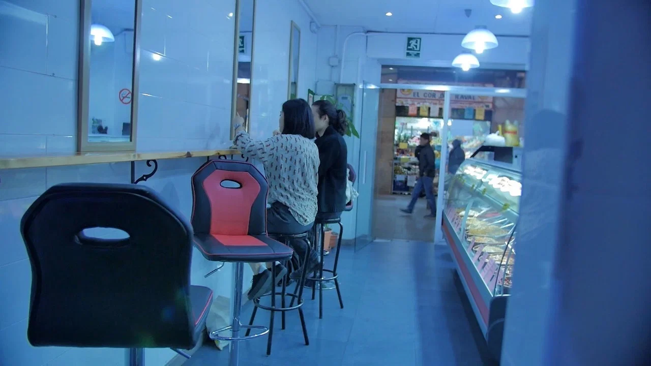 Bittersweet Memories - 剧照