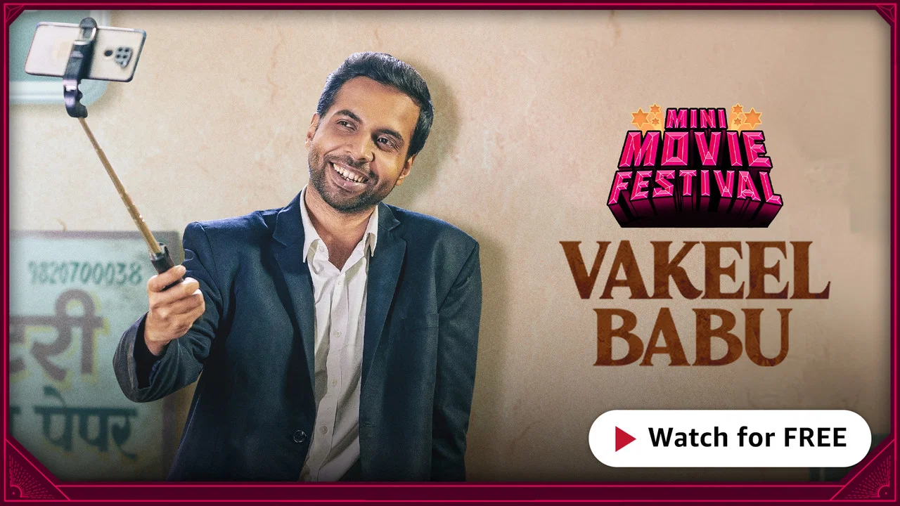 Vakeel Babu - 剧照