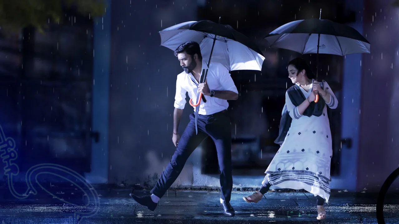 திருச்சிற்றம்பலம் - 剧照
