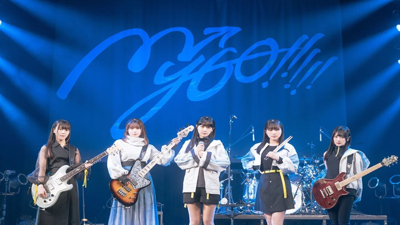 MyGO!!!!! ZEPP TOUR 2025「心のはしを辿って」 - 剧照