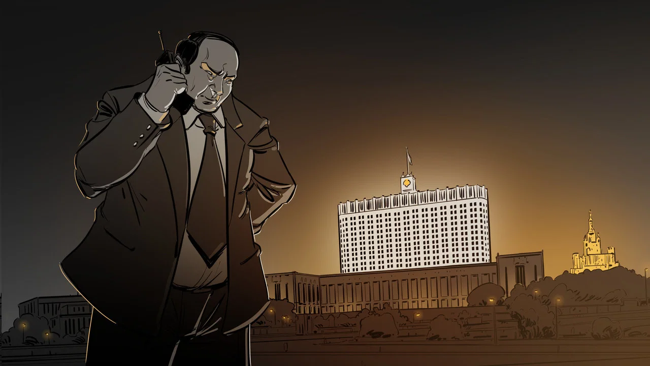 1996, hold-up &agrave; Moscou - 剧照