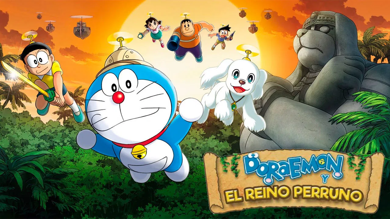 哆啦A梦：新&middot;大雄的大魔境 - 剧照