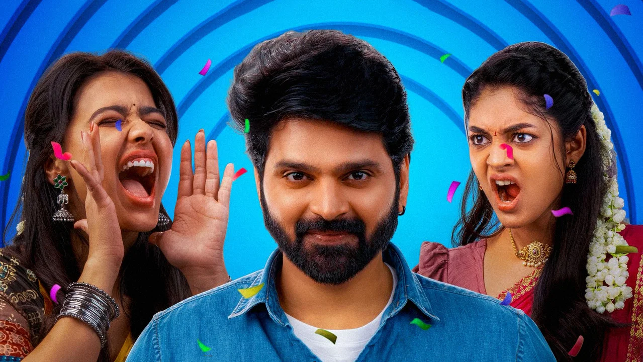 సింగిల్ - 剧照